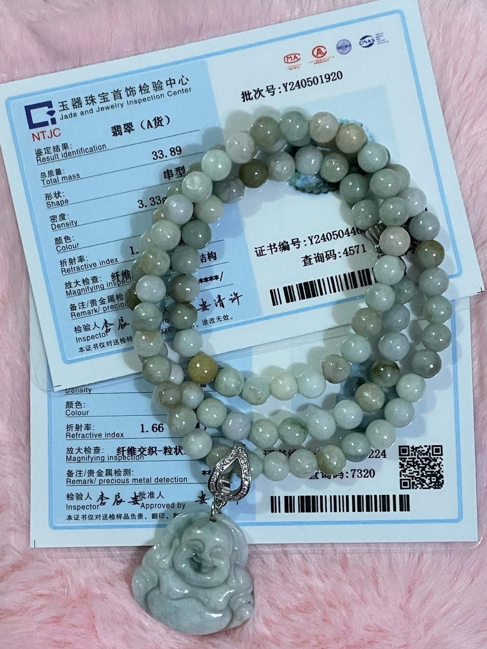 Certified 100% Natural Buddha Green Burma Jade Jadeite Beads Necklace